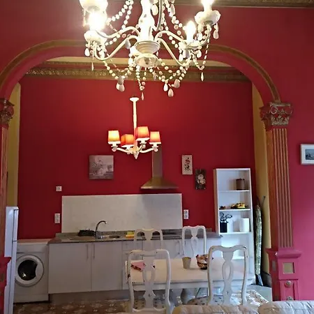 Апартаменты Apartamento Clasico En Triana *