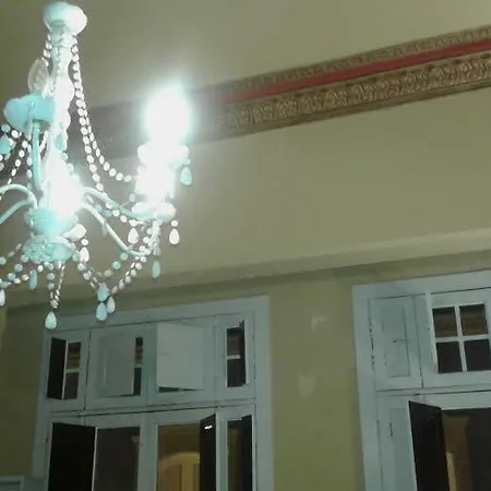 Апартаменты Apartamento Clasico En Triana *