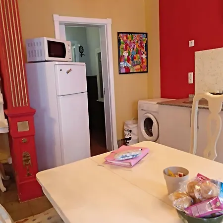 Апартаменты Apartamento Clasico En Triana